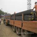 ISO Standard Crane Rail 30kg 55Q